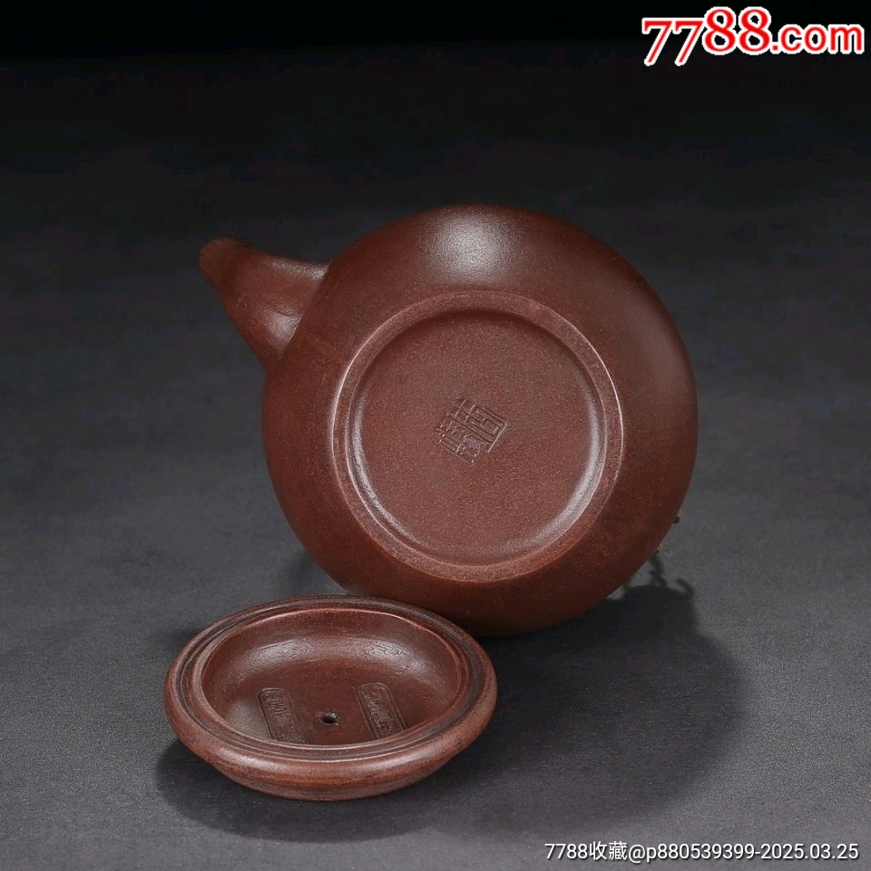 老式紫砂福肚提梁泡茶壺中式手工庫存清倉家用茶具紫砂壺_價(jià)格300元【新匯創(chuàng)億商行】_第5張_7788收藏__收藏?zé)峋€