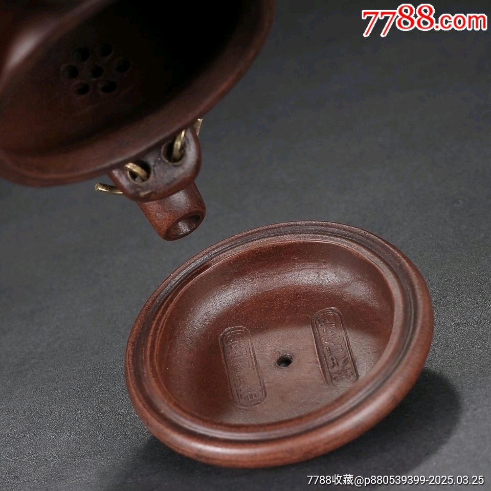 老式紫砂福肚提梁泡茶壺中式手工庫存清倉家用茶具紫砂壺_價(jià)格300元【新匯創(chuàng)億商行】_第7張_7788收藏__收藏?zé)峋€