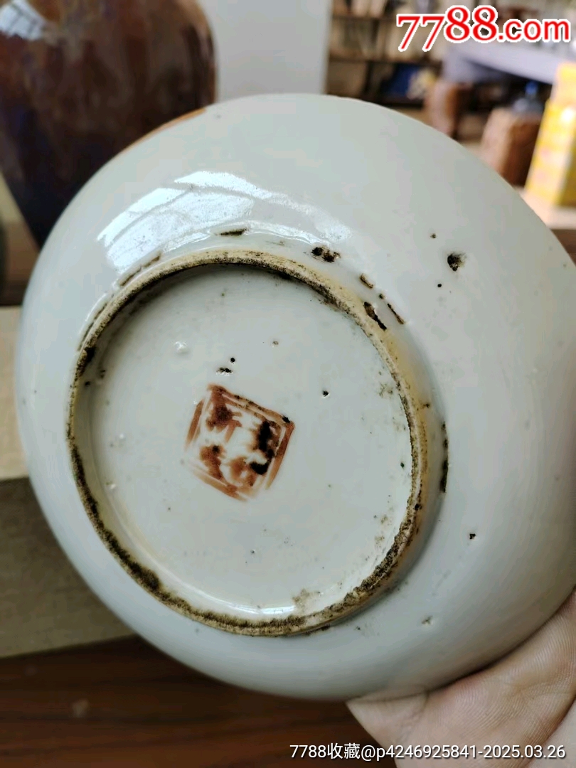 （全品）民國時期粉彩花卉詩文賞盤品相如圖全品尺寸：直徑13.8cm_價格139元_第6張_7788收藏__收藏?zé)峋€