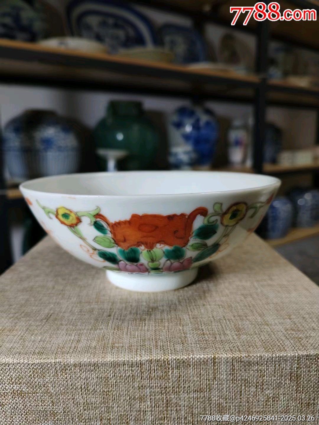 （全品）晚清粉彩喜字花卉碗品相如圖全品尺寸直徑12*高5cm_價格388元_第2張_7788收藏__收藏?zé)峋€