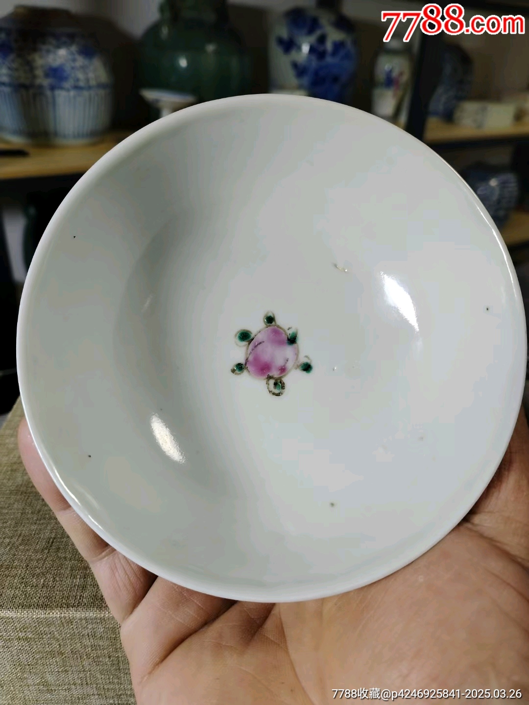 （全品）晚清粉彩喜字花卉碗品相如圖全品尺寸直徑12*高5cm_價格388元_第5張_7788收藏__收藏?zé)峋€
