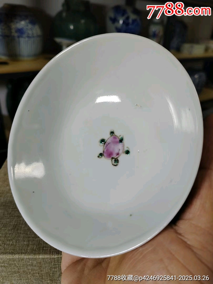 （全品）晚清粉彩喜字花卉碗品相如圖全品尺寸直徑12*高5cm_價格388元_第6張_7788收藏__收藏?zé)峋€