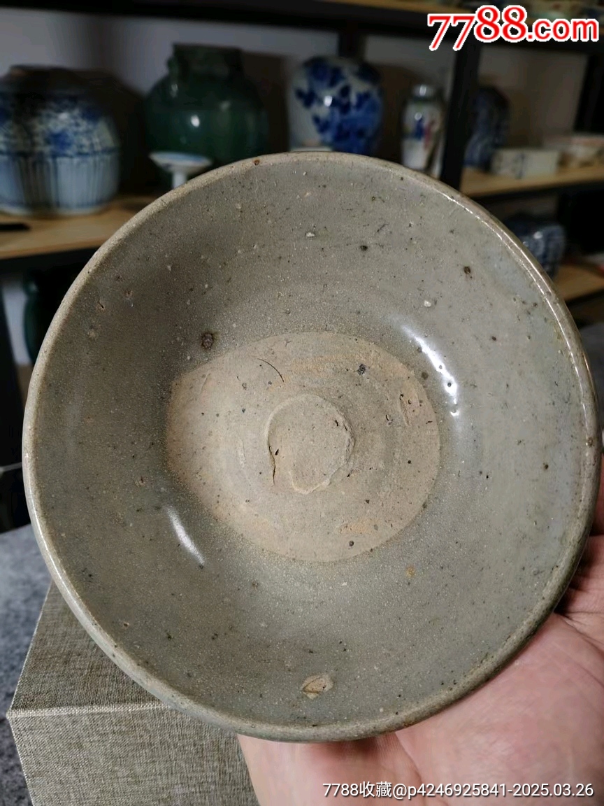 （全品）明代早期龍泉窯影青碗品相：全品尺寸：高6cm直徑15.5cm_價格598元_第4張_7788收藏__收藏?zé)峋€
