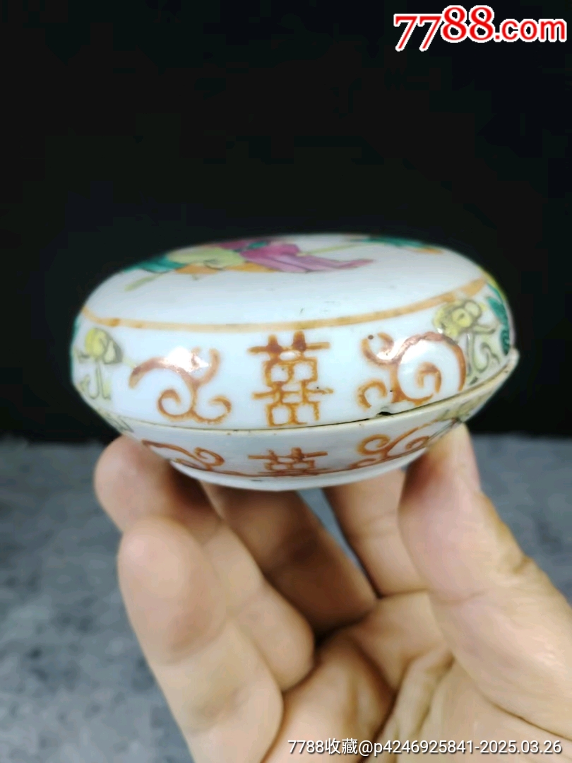 晚清粉彩五子登科人物印泥盒，品相如圖沿短線及使用螞蟻咬余完好尺寸直徑8.5cm_價格388元_第4張_7788收藏__收藏?zé)峋€
