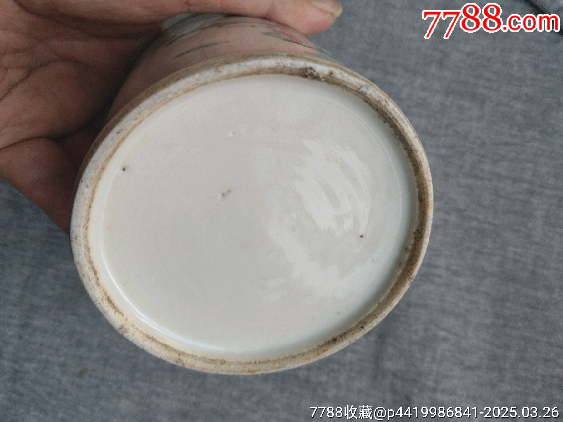 粉彩福祿壽煙缸_價格950元_第6張_7788收藏__收藏?zé)峋€