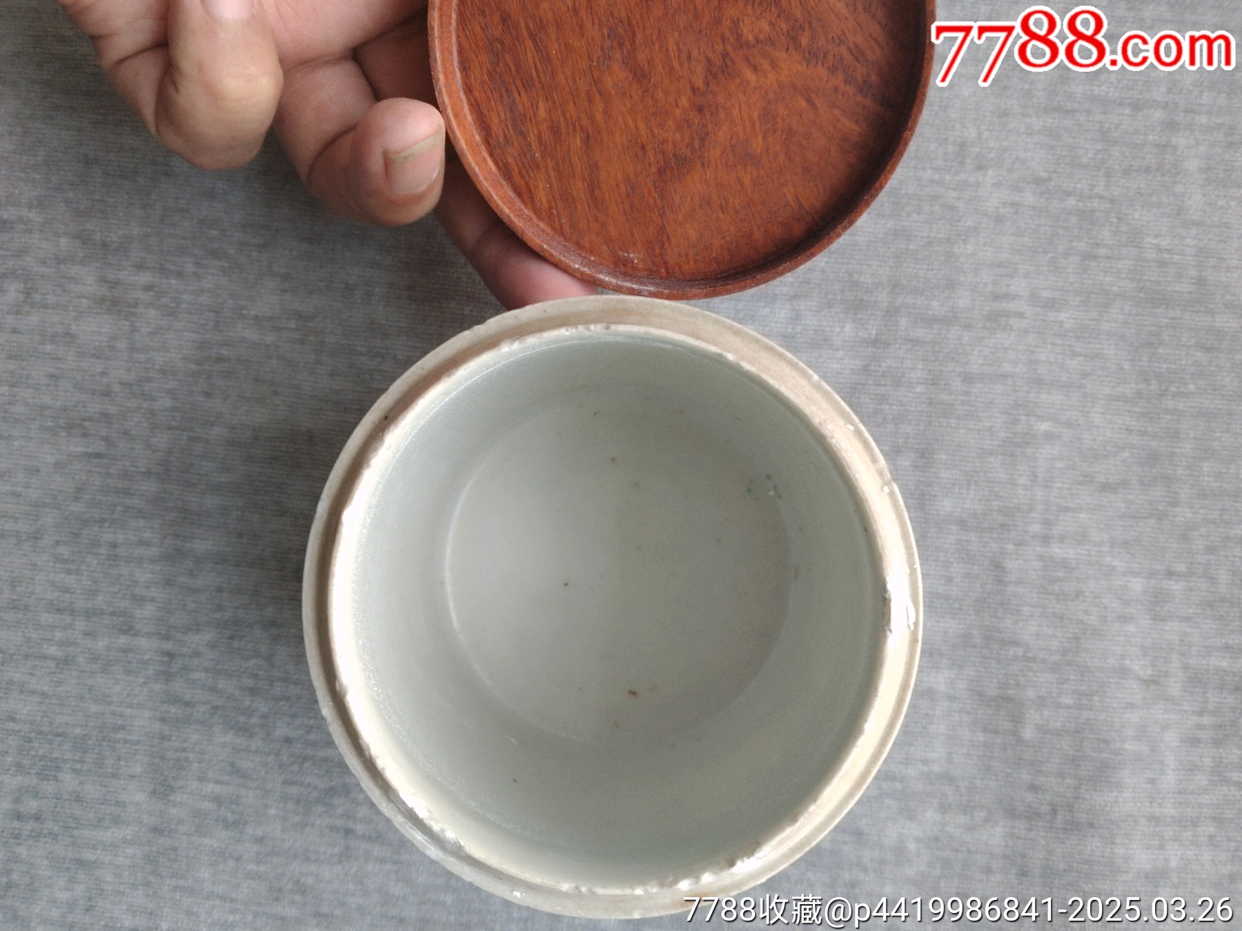 粉彩福祿壽煙缸_價格950元_第8張_7788收藏__收藏?zé)峋€