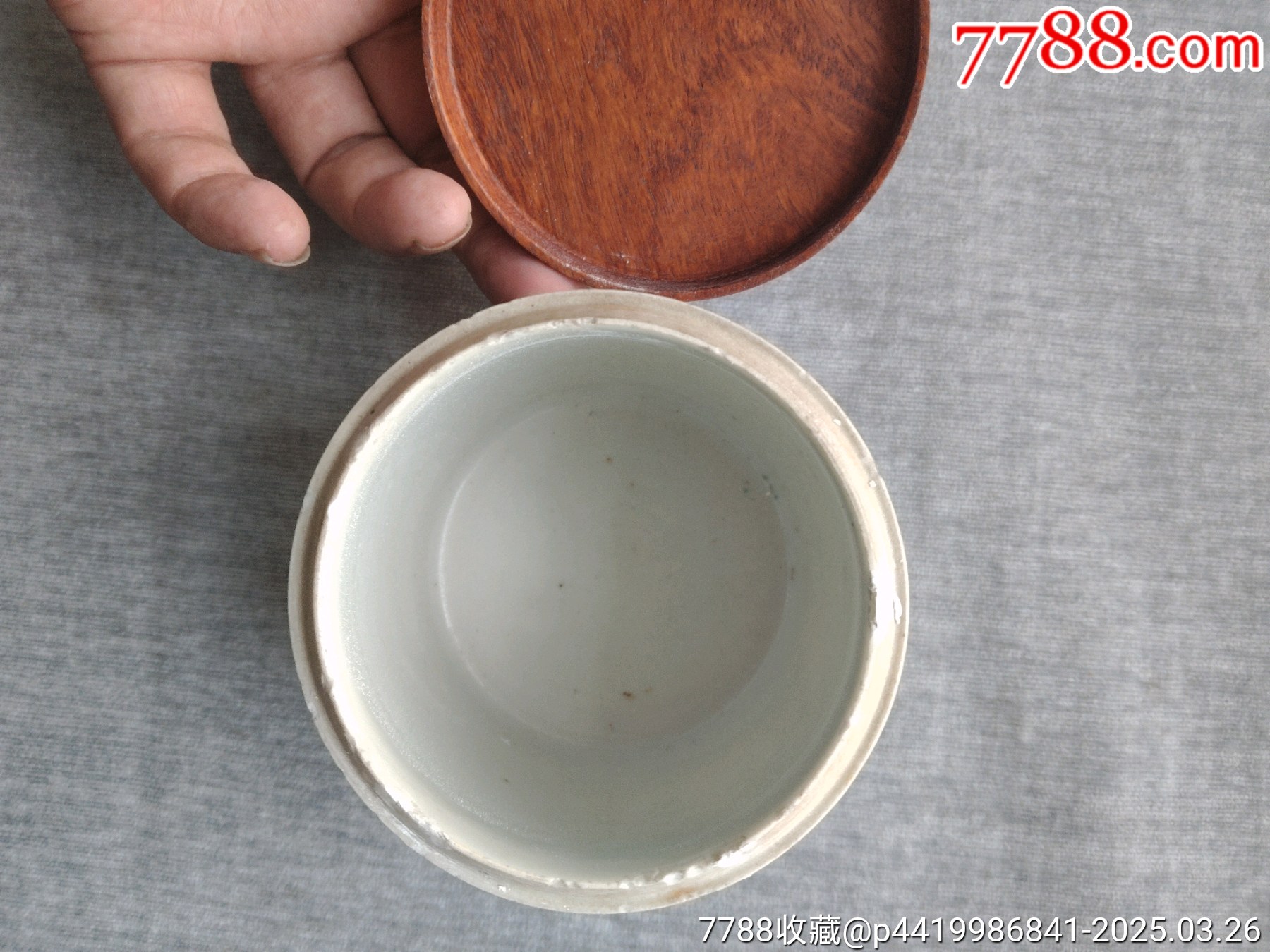 粉彩福祿壽煙缸_價格950元_第9張_7788收藏__收藏?zé)峋€
