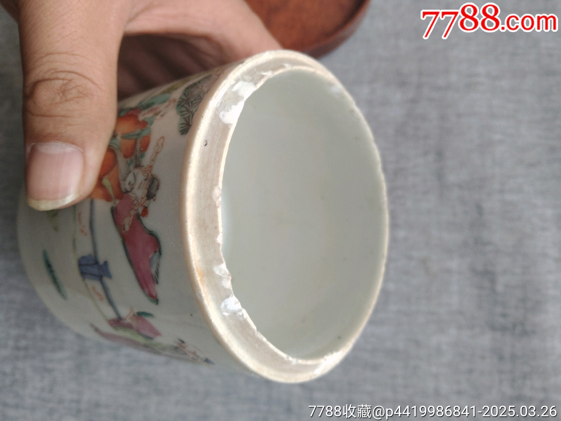 粉彩福祿壽煙缸_價格950元_第10張_7788收藏__收藏?zé)峋€
