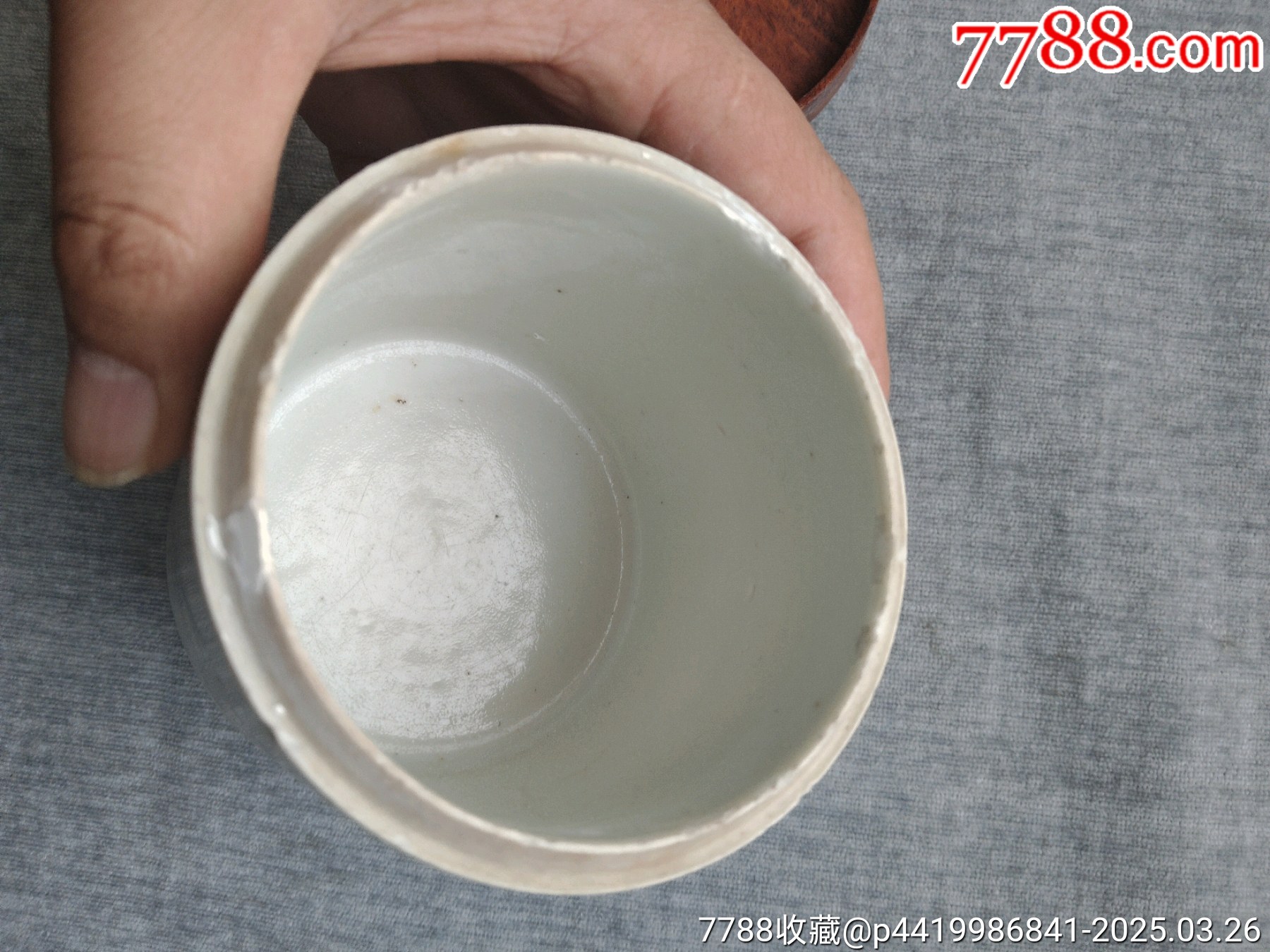 粉彩福祿壽煙缸_價格950元_第11張_7788收藏__收藏?zé)峋€