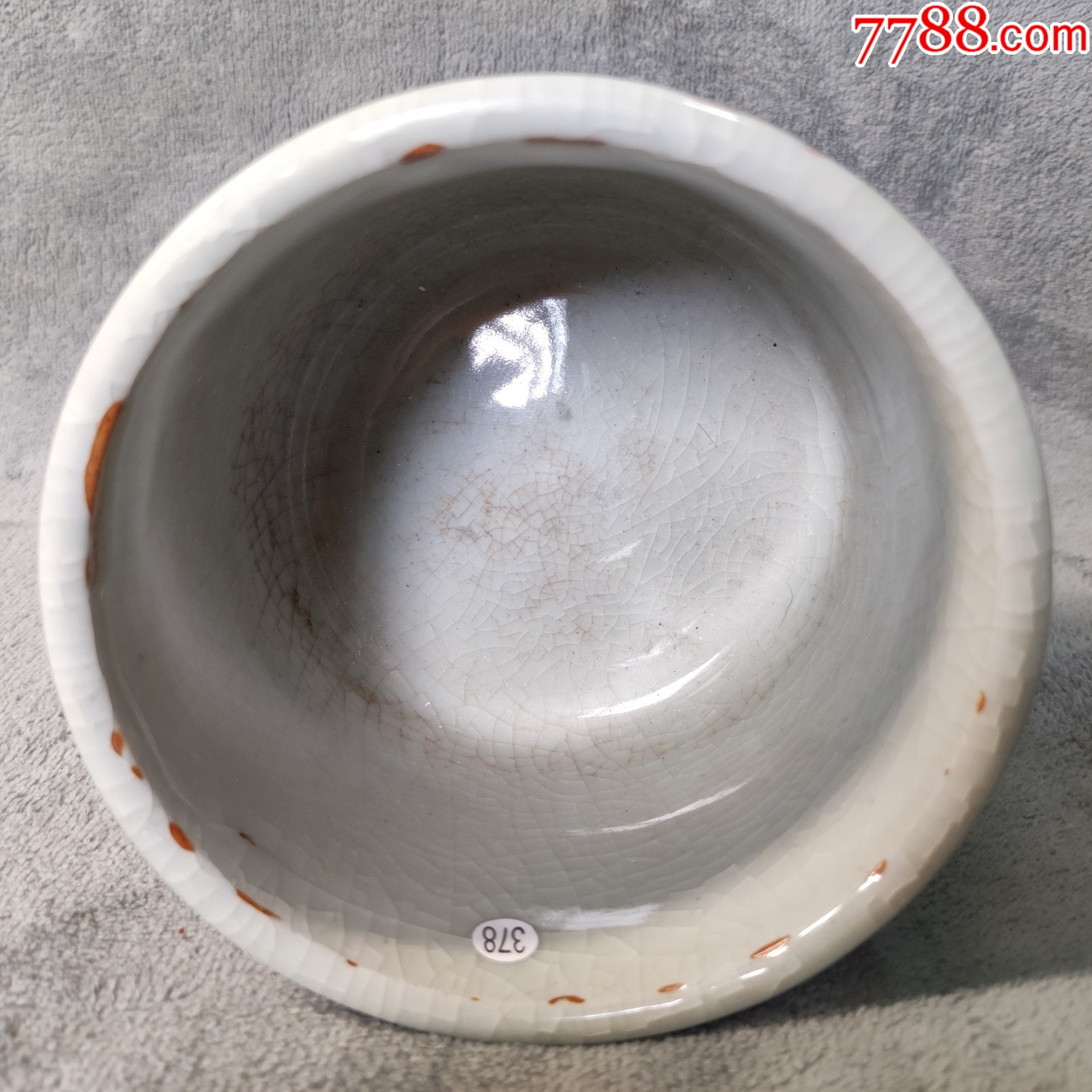378#藏瓷明或清早期冰裂釉開片三足筆筒口徑13.2cm高11cm955克_價(jià)格5678元【呈祥書畫苑】_第5張_7788收藏__收藏?zé)峋€