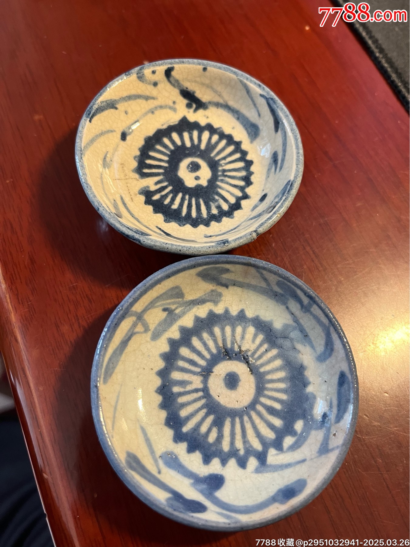 晚清民國時期青花小盤子一對_價格120元_第1張_7788收藏__收藏熱線