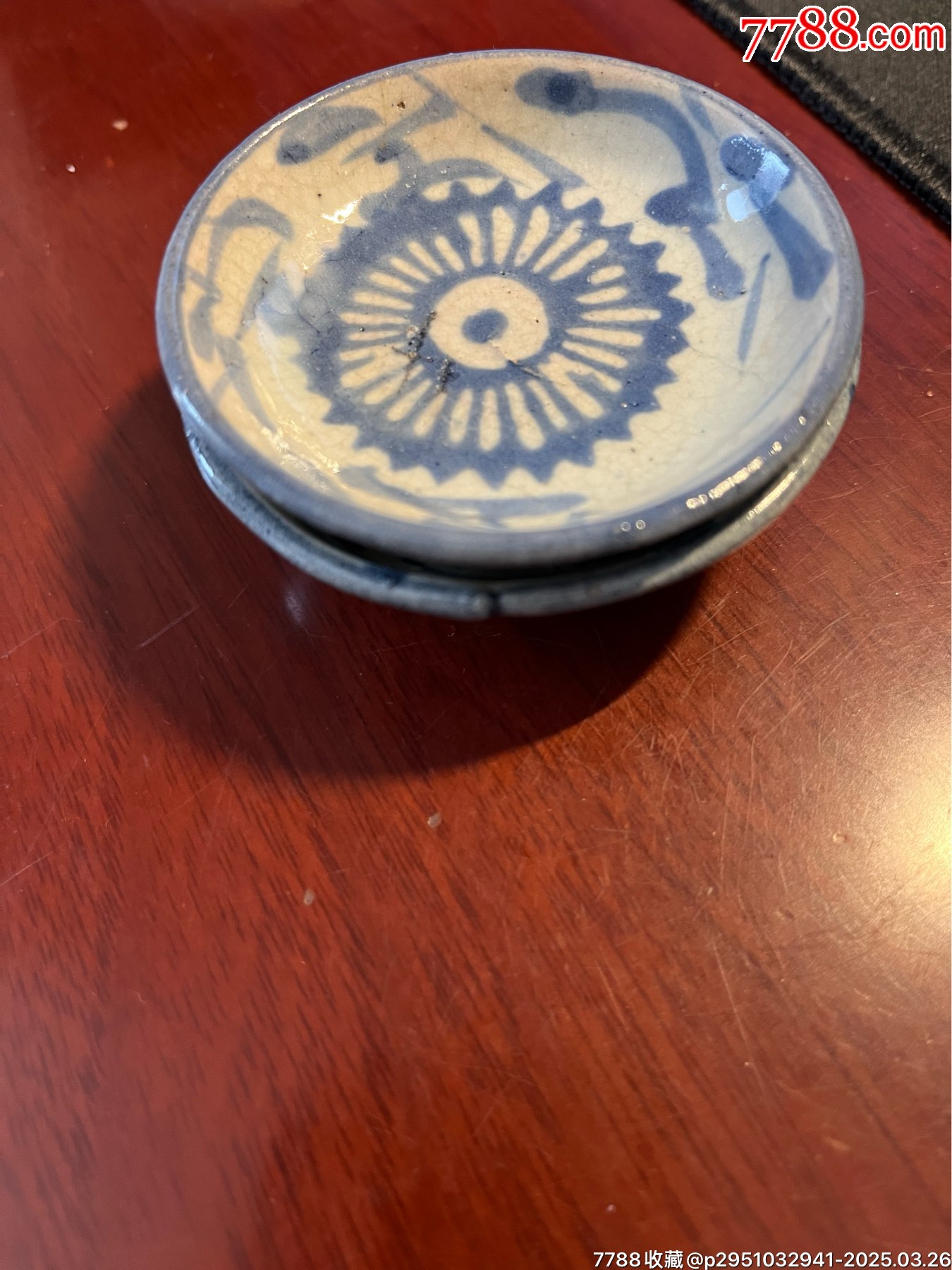 晚清民國時期青花小盤子一對_價格120元_第4張_7788收藏__收藏熱線