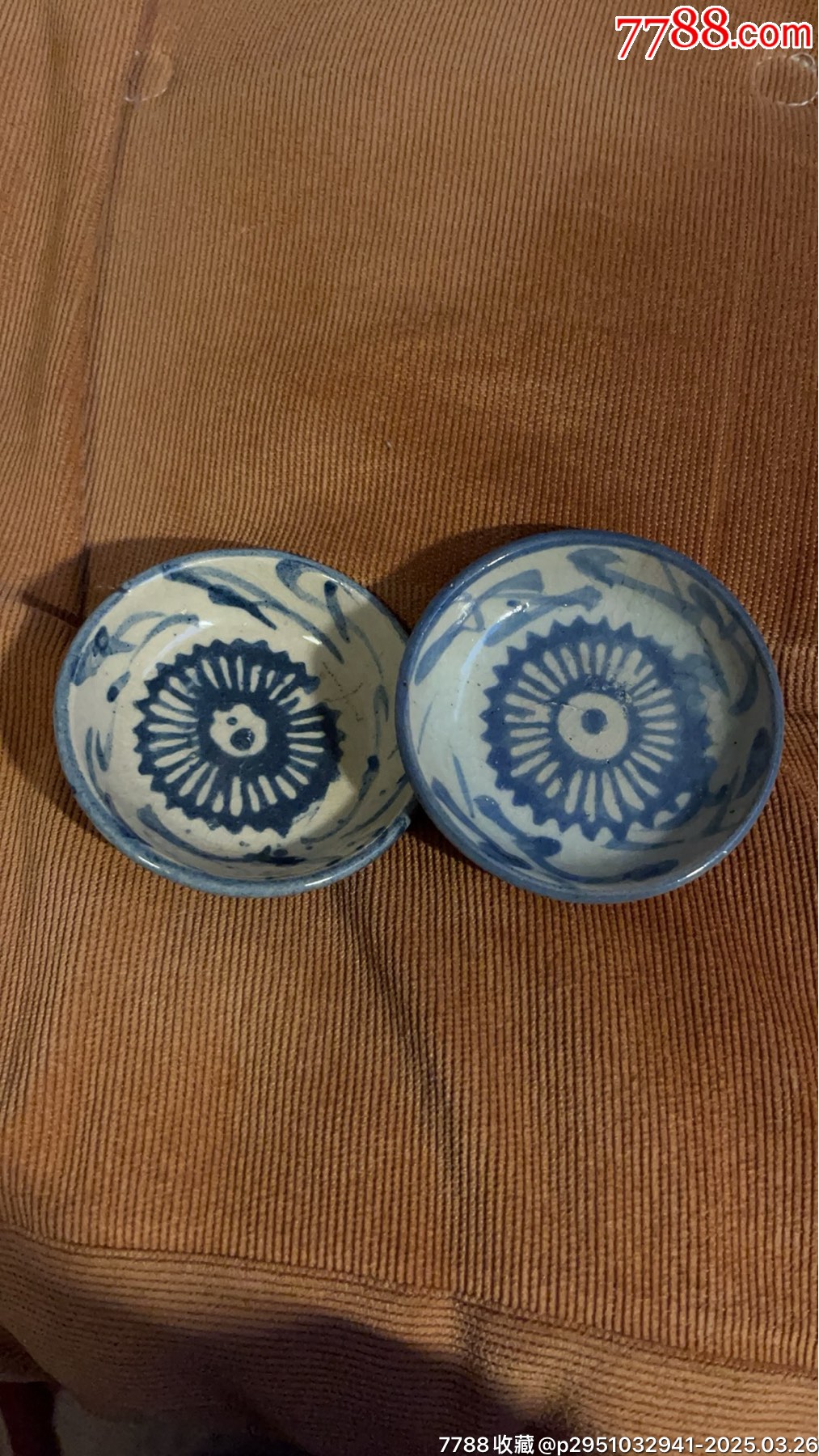 晚清民國時期青花小盤子一對_價格120元_第5張_7788收藏__收藏熱線