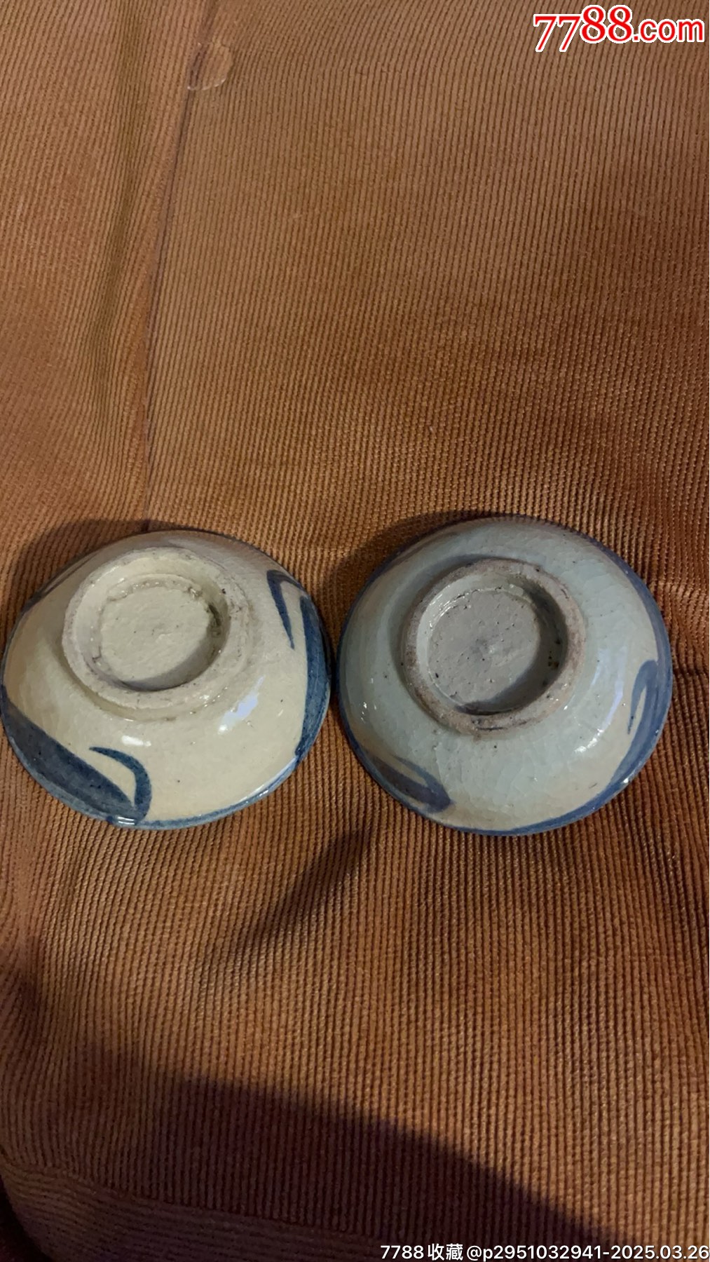 晚清民國時期青花小盤子一對_價格120元_第6張_7788收藏__收藏熱線