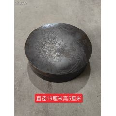 民国时期名家寅生款，錾刻人物，铜墨盒。刻工精美，有底款看不