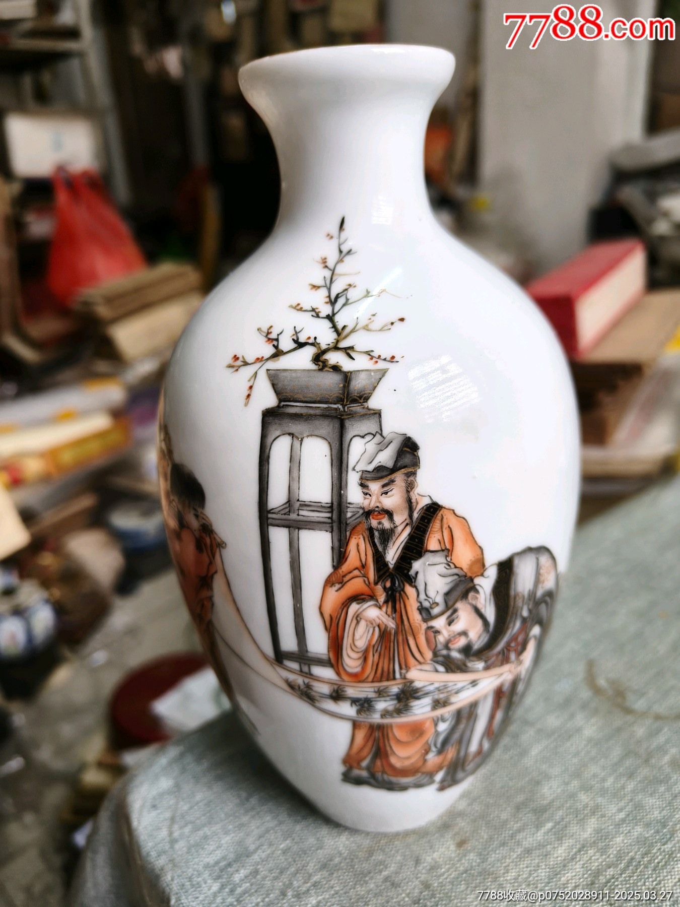陶瓷器    小瓷瓶 ef-58-a-small-painted-cizhou-