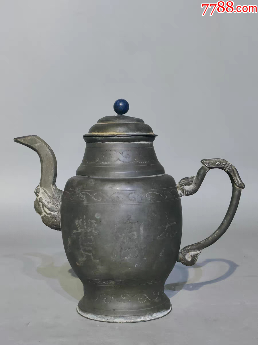 希少 精錫製 富士山三保松原文 茶壺 精錫 壺 銀色 銀 富士山 希少 精錫