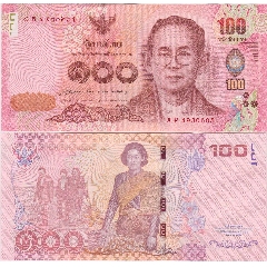 全新泰國(guó)100銖詩(shī)琳通公主輪回生日紀(jì)念鈔，多張隨機(jī)發(fā)