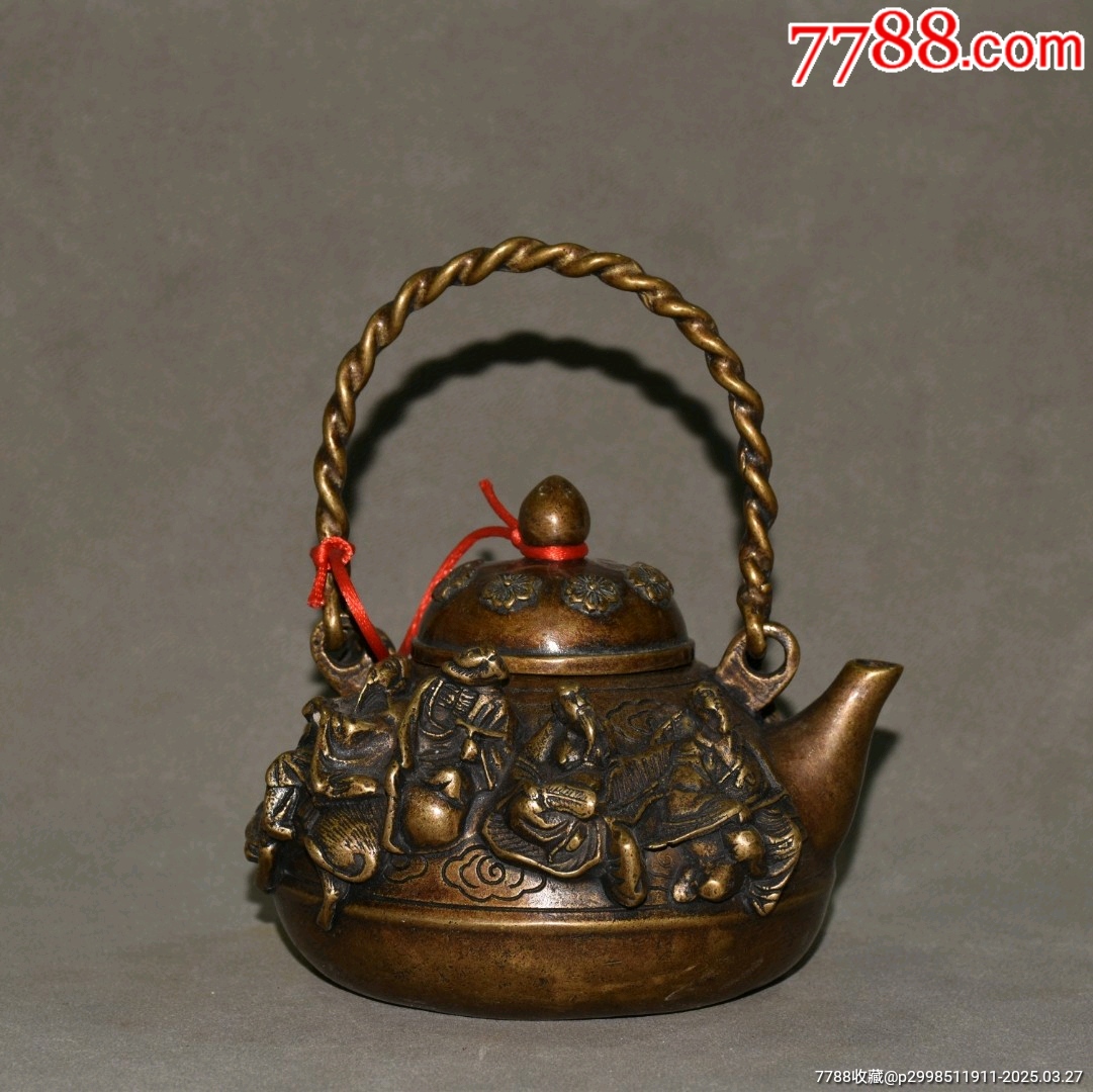 酒壺　八仙人紋銀細工　在銘 骨董品　古代酒器