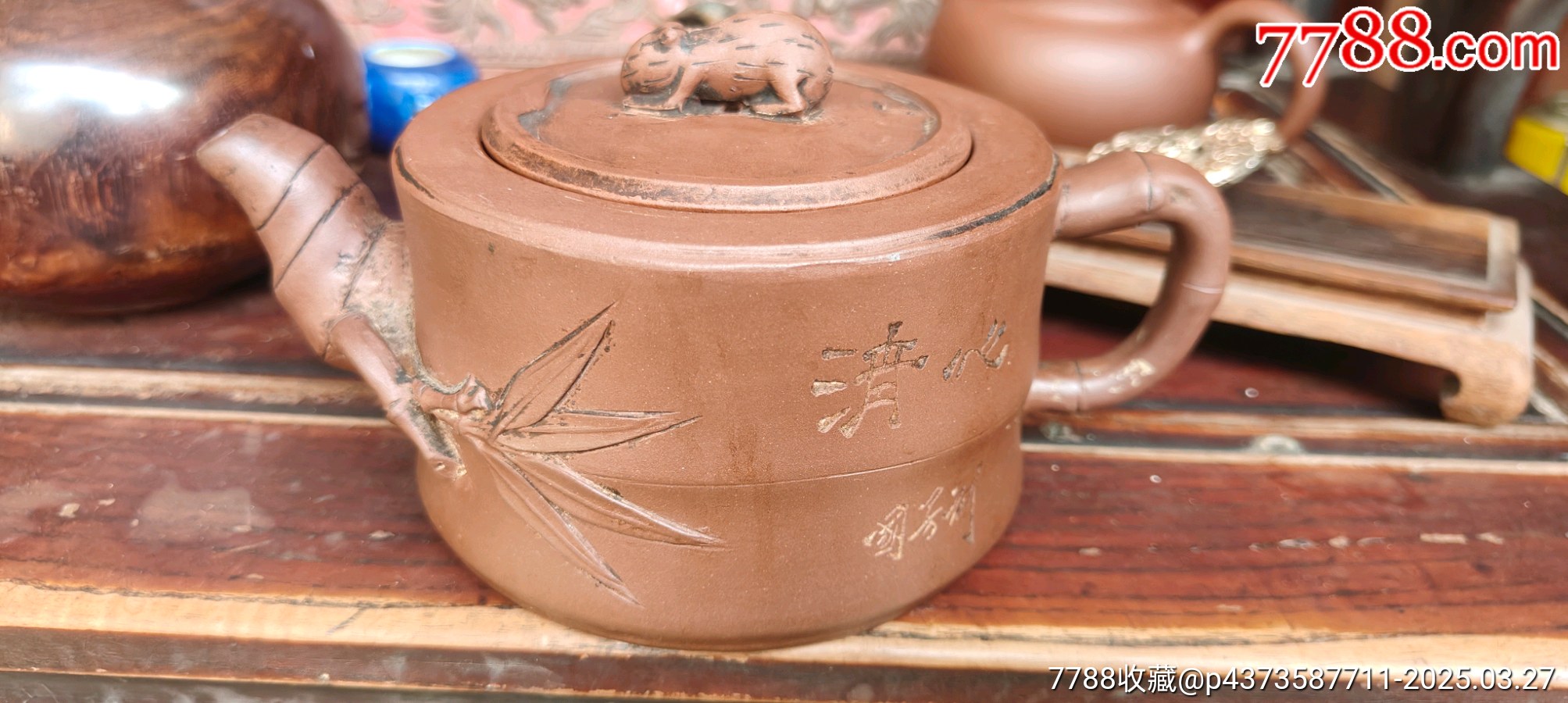 紫砂壺 中国 紫砂壺（しさこ）180ml 在銘 - メルカリ