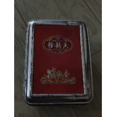 鐵觀音(se105883838)_三瓜兩棗