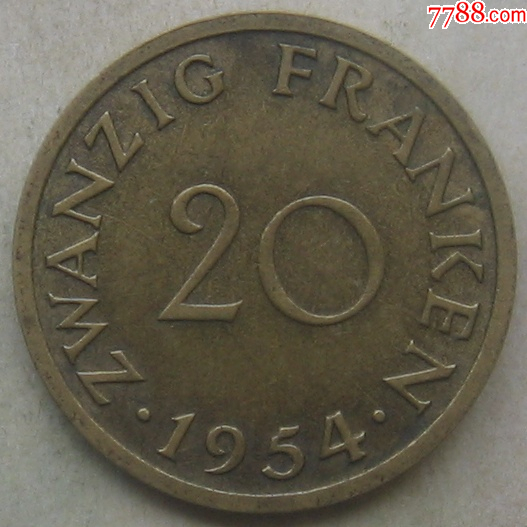 德国紧急状态纸币1921年75芬尼-外国钱币-7788文玩