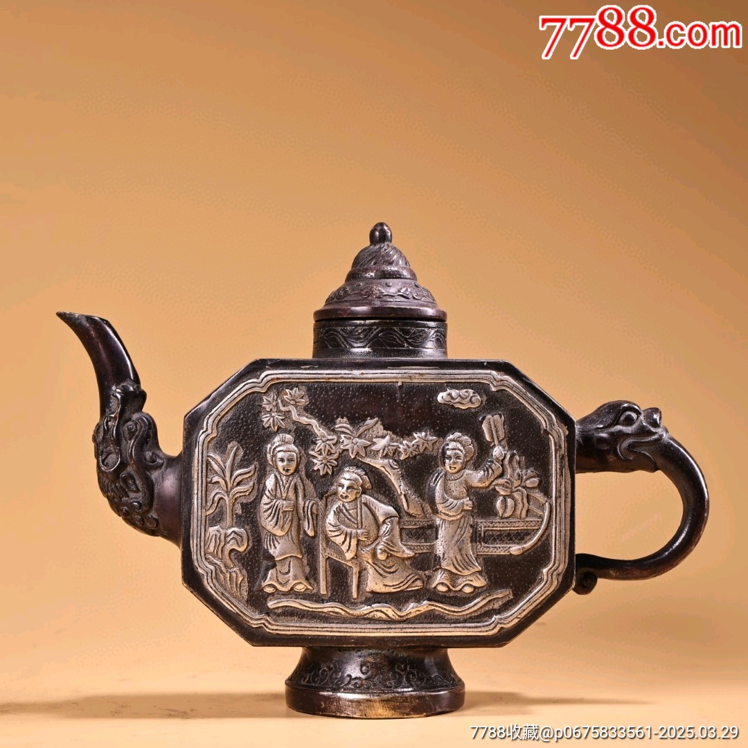 清代 乾隆年制 ・銅器 收藏【珍藏 純銅泥金點朱砂彩 象鼻財神