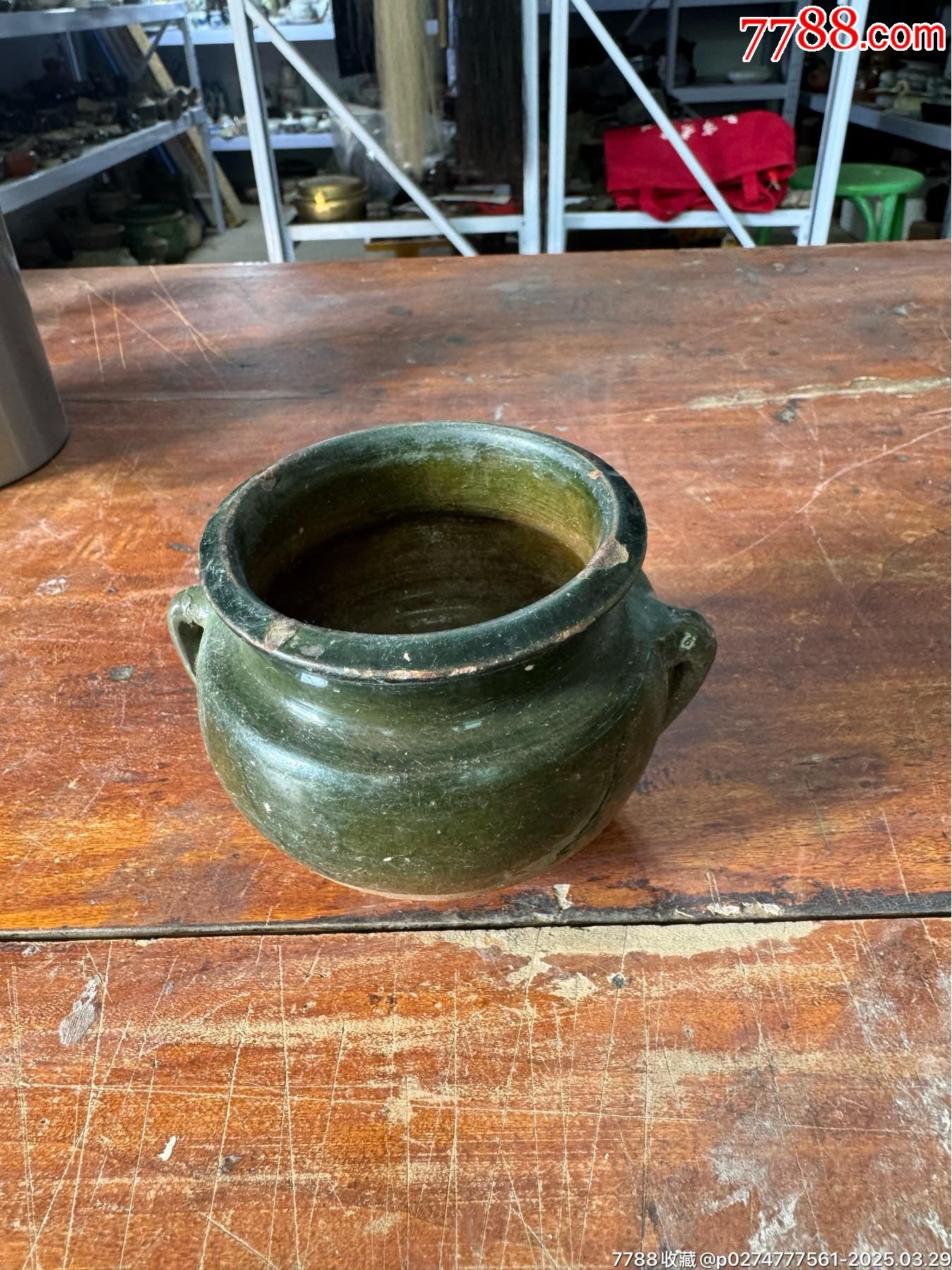 老窑绿釉香炉-绿釉瓷-7788红宝书