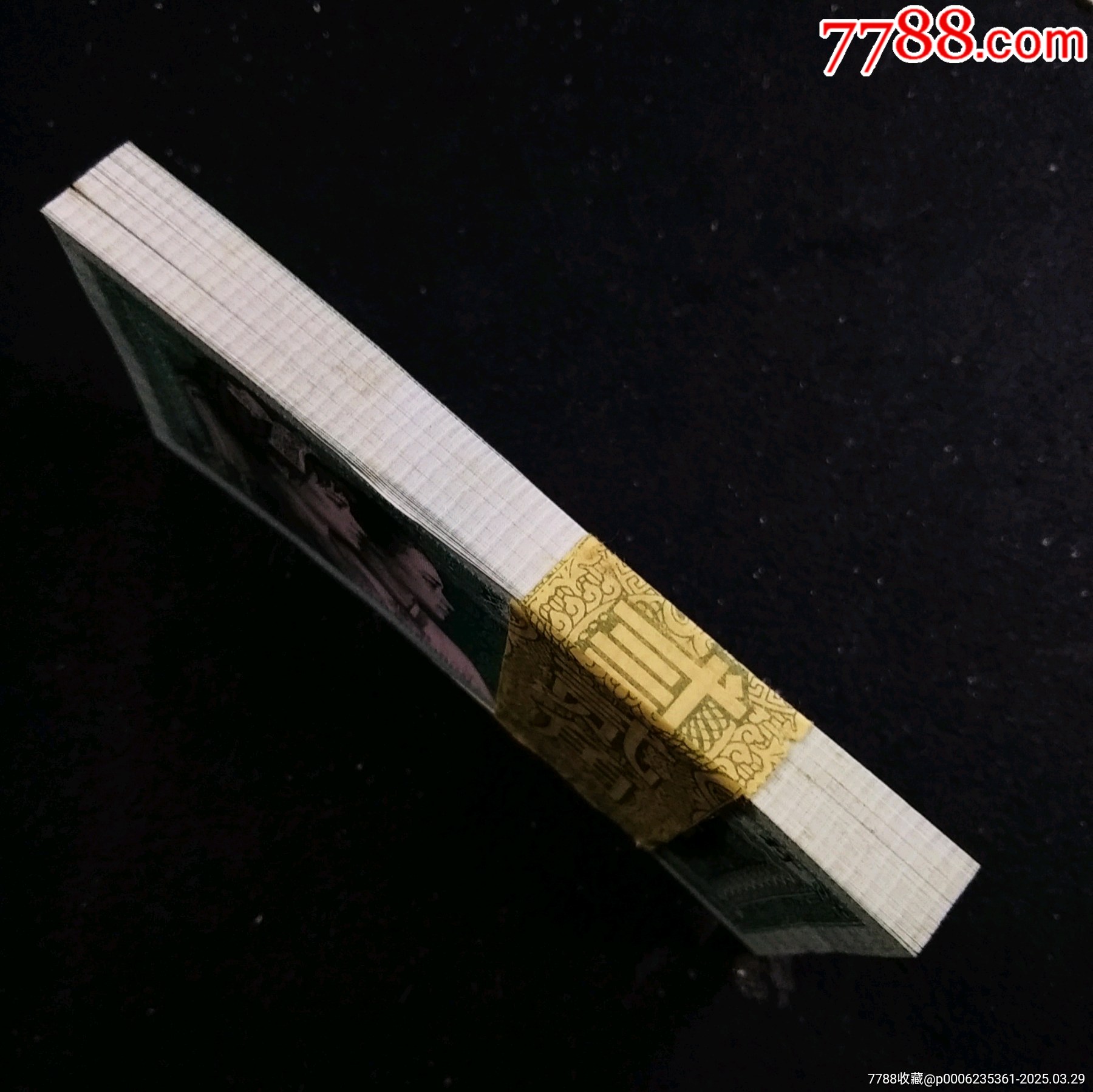 【包郵】全新1980年二角99張_價格285元_第5張_7788收藏__收藏?zé)峋€