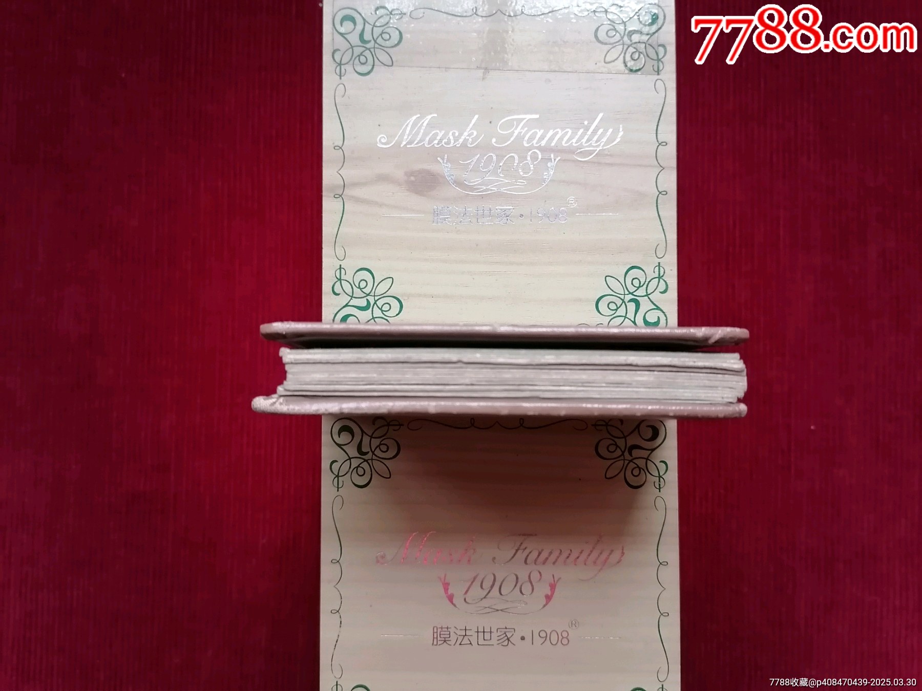 公私合營【印花藝術(shù)相冊】_價格169元【斯求之家】_第15張_7788收藏__收藏?zé)峋€