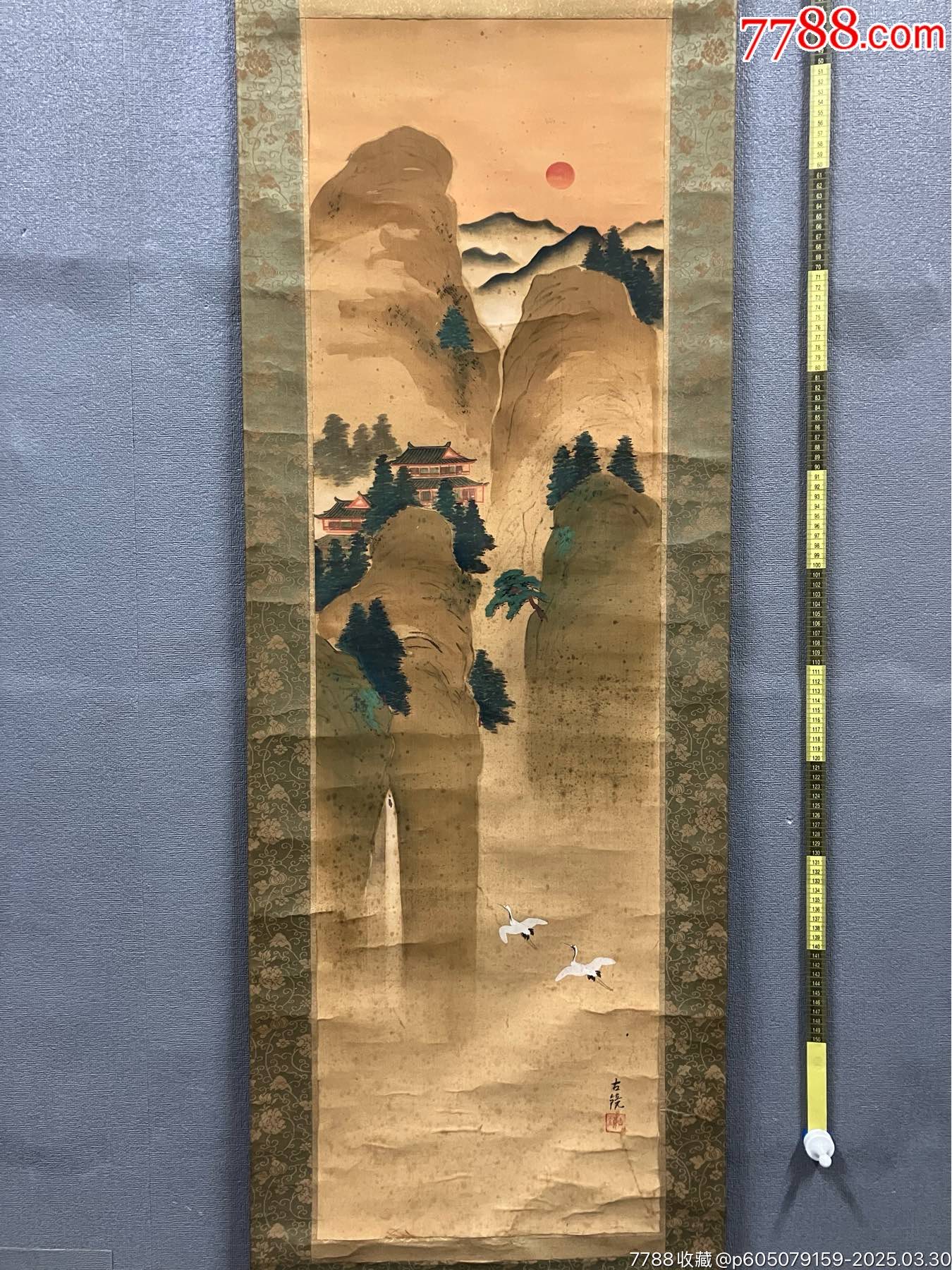 古镜，民国时期山水画《蓬莱仙境图》国画书法古玩字画。绢本绫裱