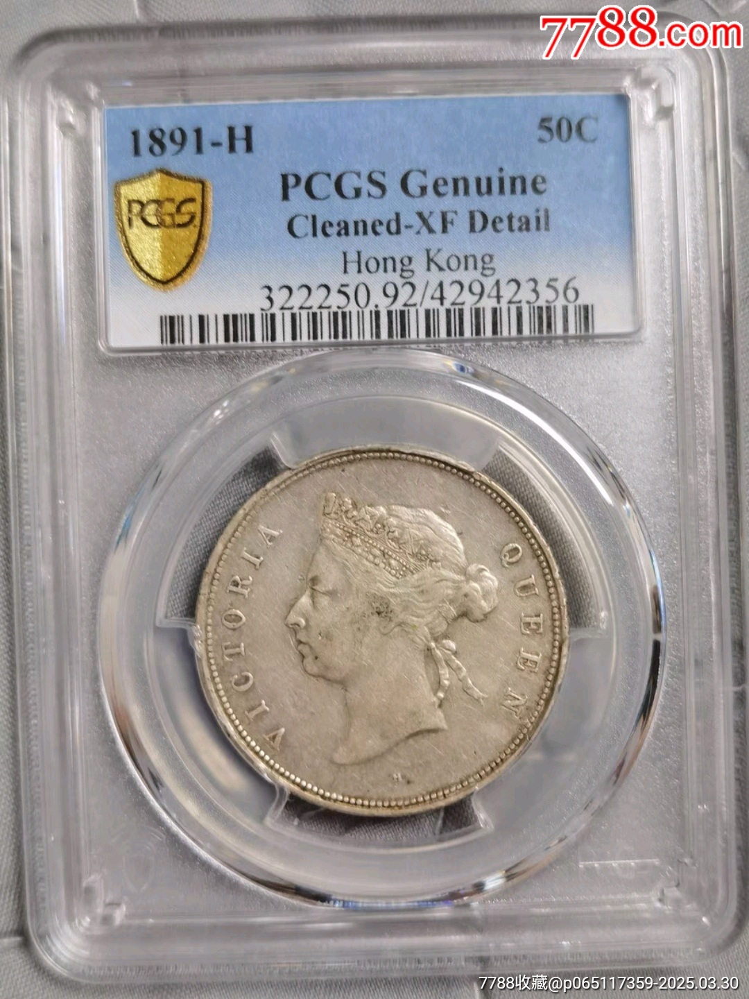 中国銀幣　1891年　香港半圓 PCGS 鑑定済　本物　希少 中国銀幣 1891年 香港半圓 PCGS 鑑定済 本物 希少｜Yahoo!フリマ
