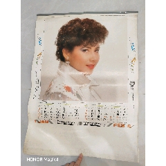 华三川仕女人物画天津杨柳青_挂历/台历_收藏价格_交易出手_7788