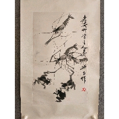 国画大师齐白石弟子娄师白水墨青蛙，大虾镜心一幅，完整。画心