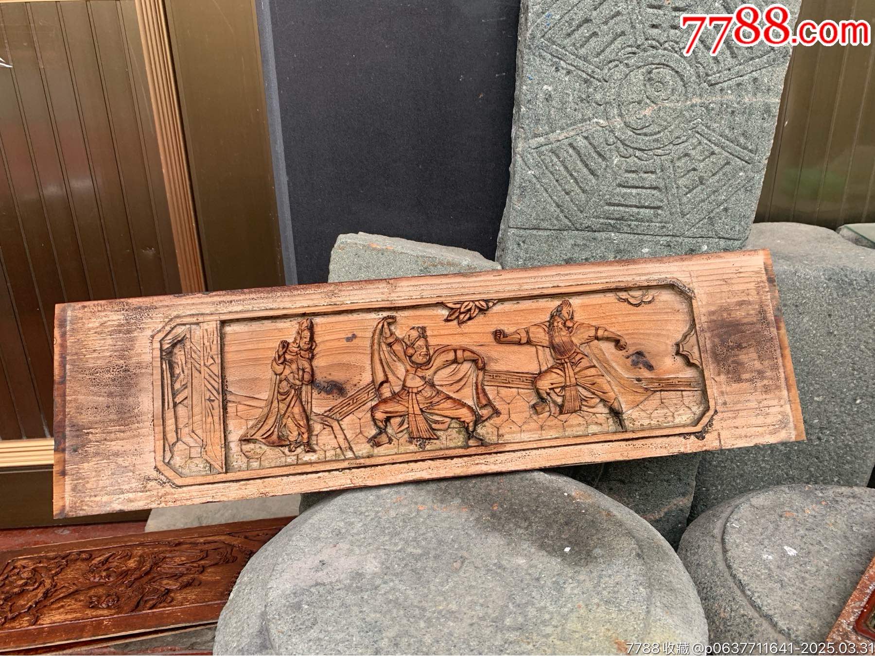 隋唐风尘三侠红拂女清代老木雕花板大门腰板浮雕木雕_木雕花板_图片价格_收藏鉴定_7788钱币网
