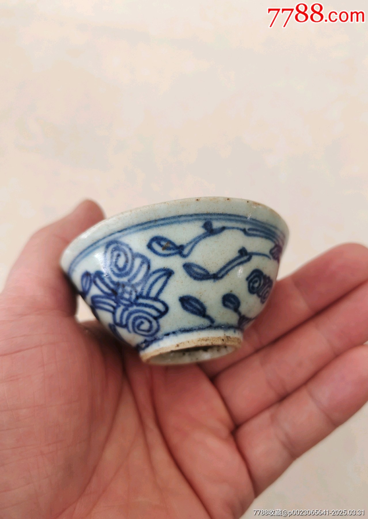 清時代青花 An inscribed blue and white 'fishermen' brushpot Qing
