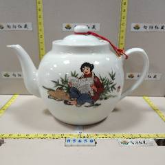 景德镇万寿无疆瓷茶壶-茶壶-7788红宝书
