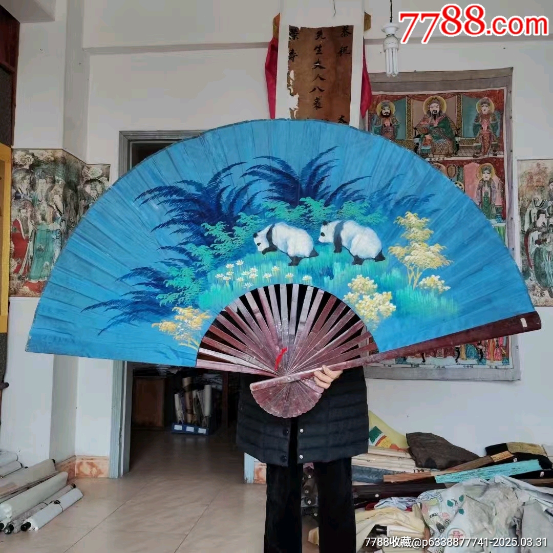 九十年代全手工画大扇子三把，尺寸展开150～160，高90厘米-价格:280元-se105925119-折扇/纸扇-零售-7788收藏__收藏热线