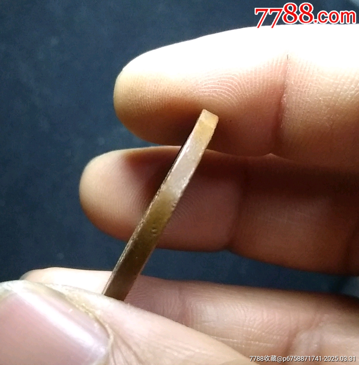 【包郵】傳世精品大個(gè)明治十四年飛龍二錢(qián)銅元_價(jià)格23元_第3張_7788收藏__收藏?zé)峋€