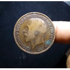 【包郵】傳世美品1916年喬治五世頭像銅元