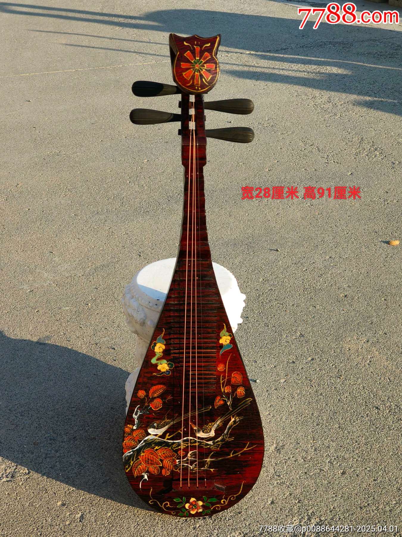 桐木大漆琵琶。长28宽91厘米画工精细，包浆自然，品相完整，音色悦耳