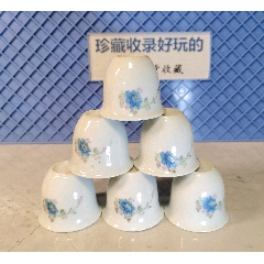 八九十年代景德镇产双龙戏珠酒杯，仿古款乾隆年制，宰相刘罗锅同款