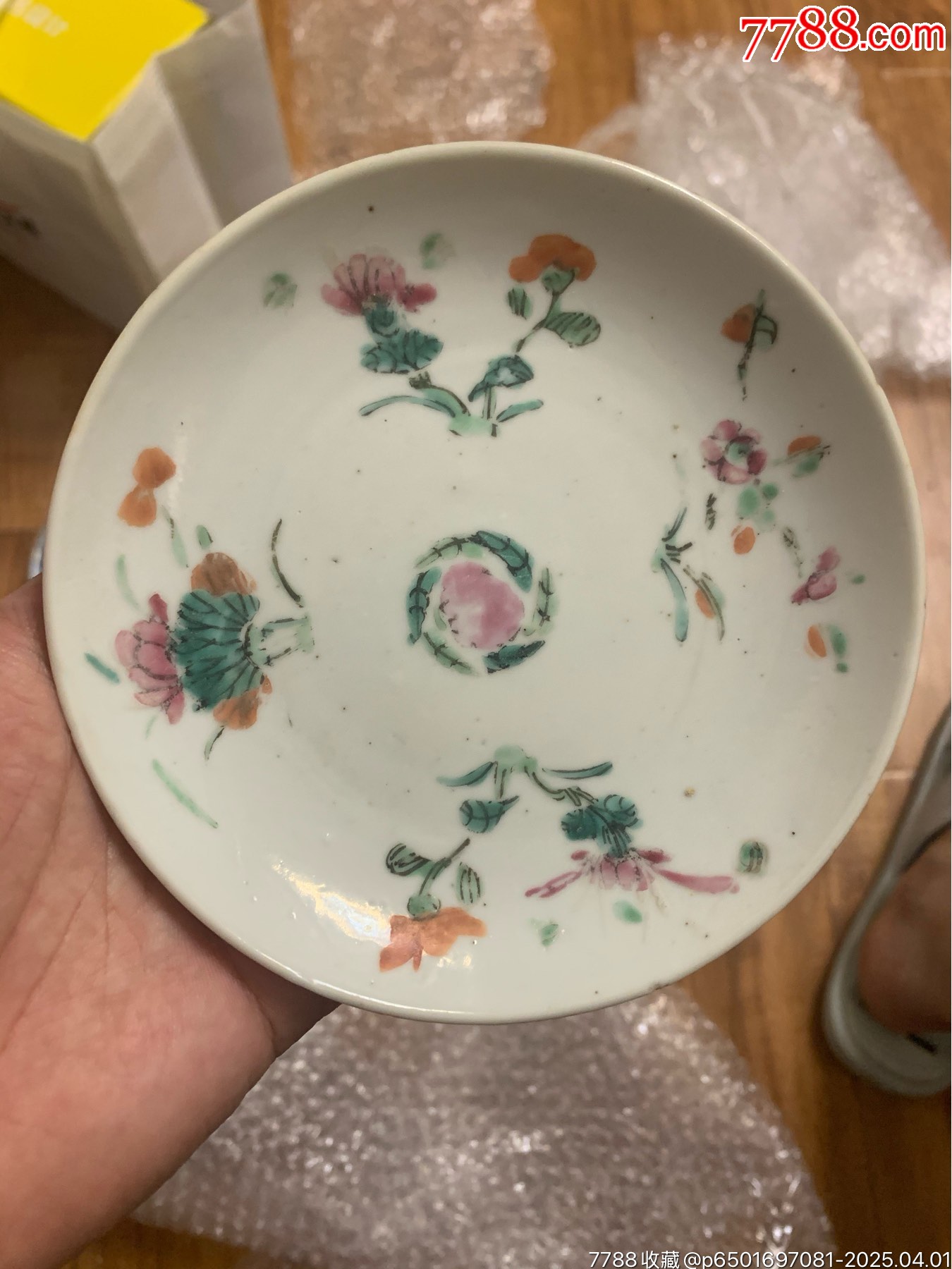 清末民初四季花卉壽桃盤(pán)一個(gè)直徑13厘米盤(pán)口幾處輕微螞蟻咬其余全美品_價(jià)格55元_第2張_7788收藏__收藏?zé)峋€