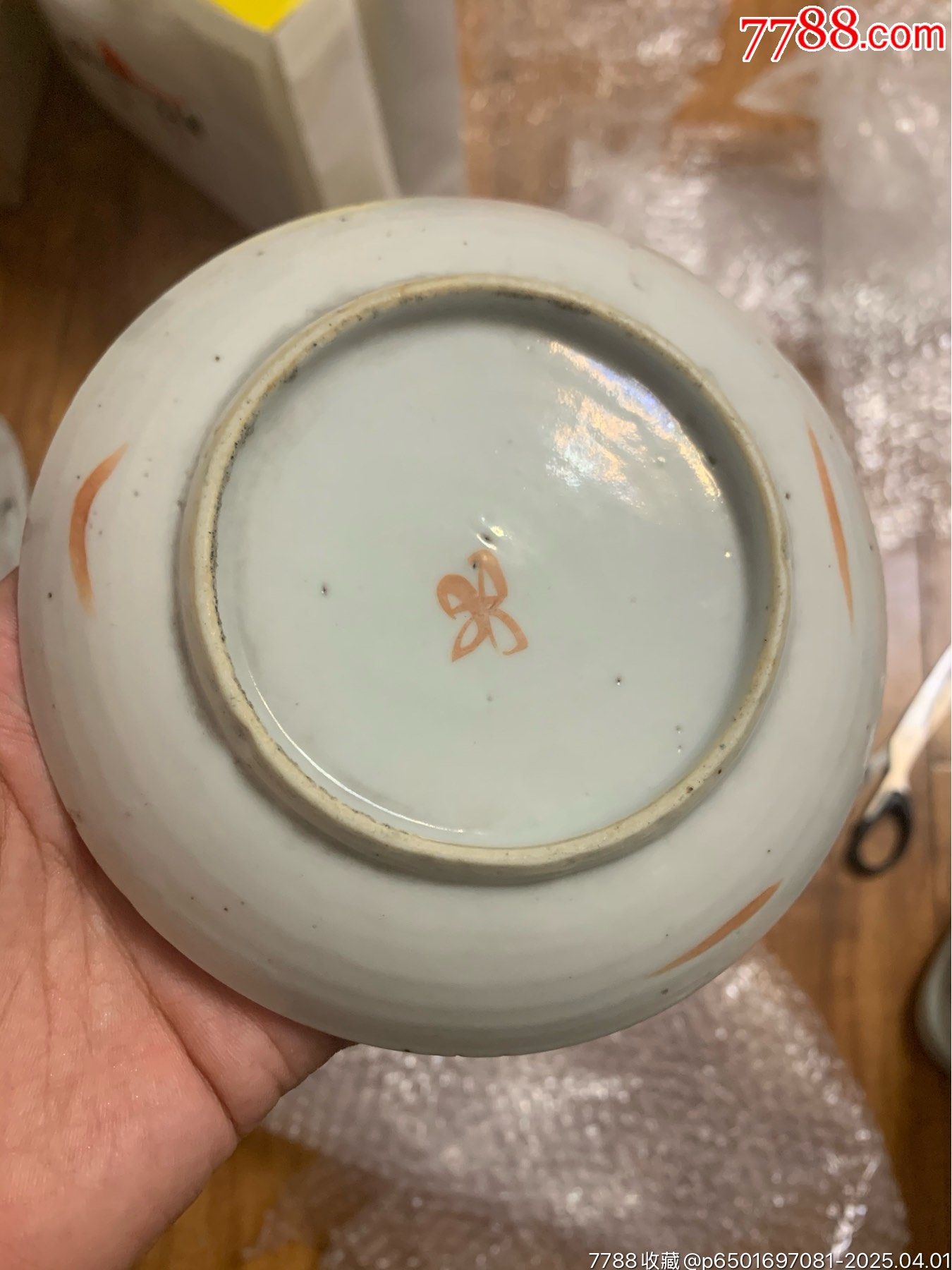 清末民初四季花卉壽桃盤(pán)一個(gè)直徑13厘米盤(pán)口幾處輕微螞蟻咬其余全美品_價(jià)格55元_第3張_7788收藏__收藏?zé)峋€