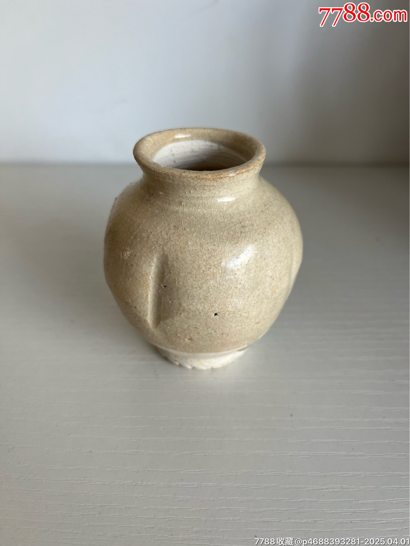 宋代瓜棱罐全品_價(jià)格330元【榛子老貨】_第1張_7788收藏__收藏?zé)峋€