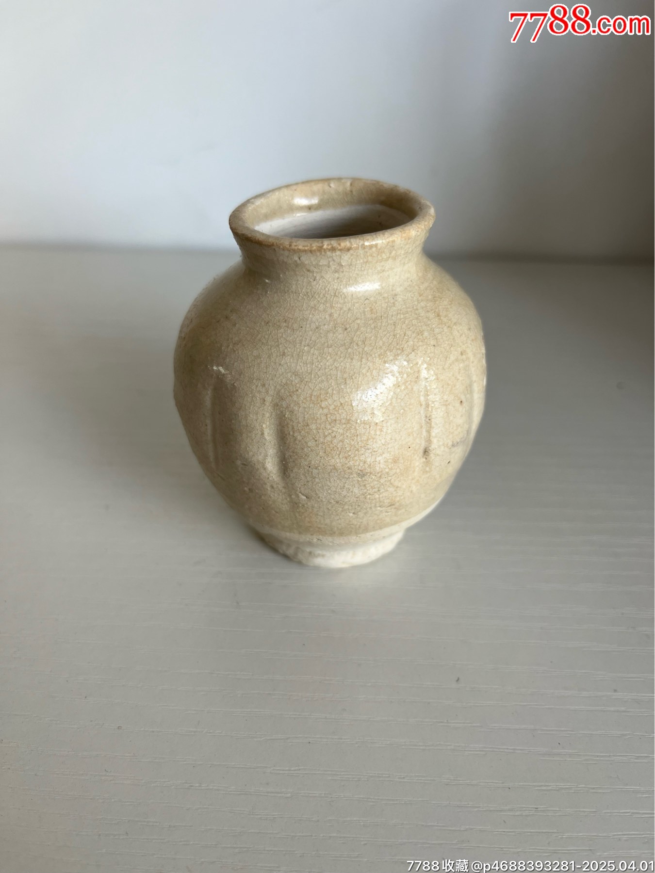 宋代瓜棱罐全品_價(jià)格330元【榛子老貨】_第2張_7788收藏__收藏?zé)峋€