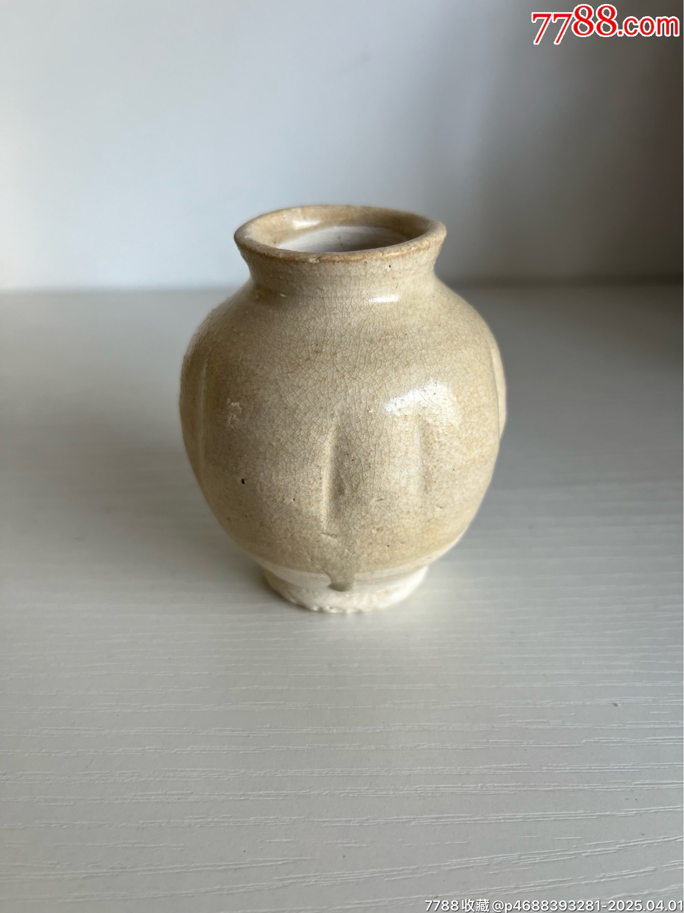 宋代瓜棱罐全品_價(jià)格330元【榛子老貨】_第4張_7788收藏__收藏?zé)峋€