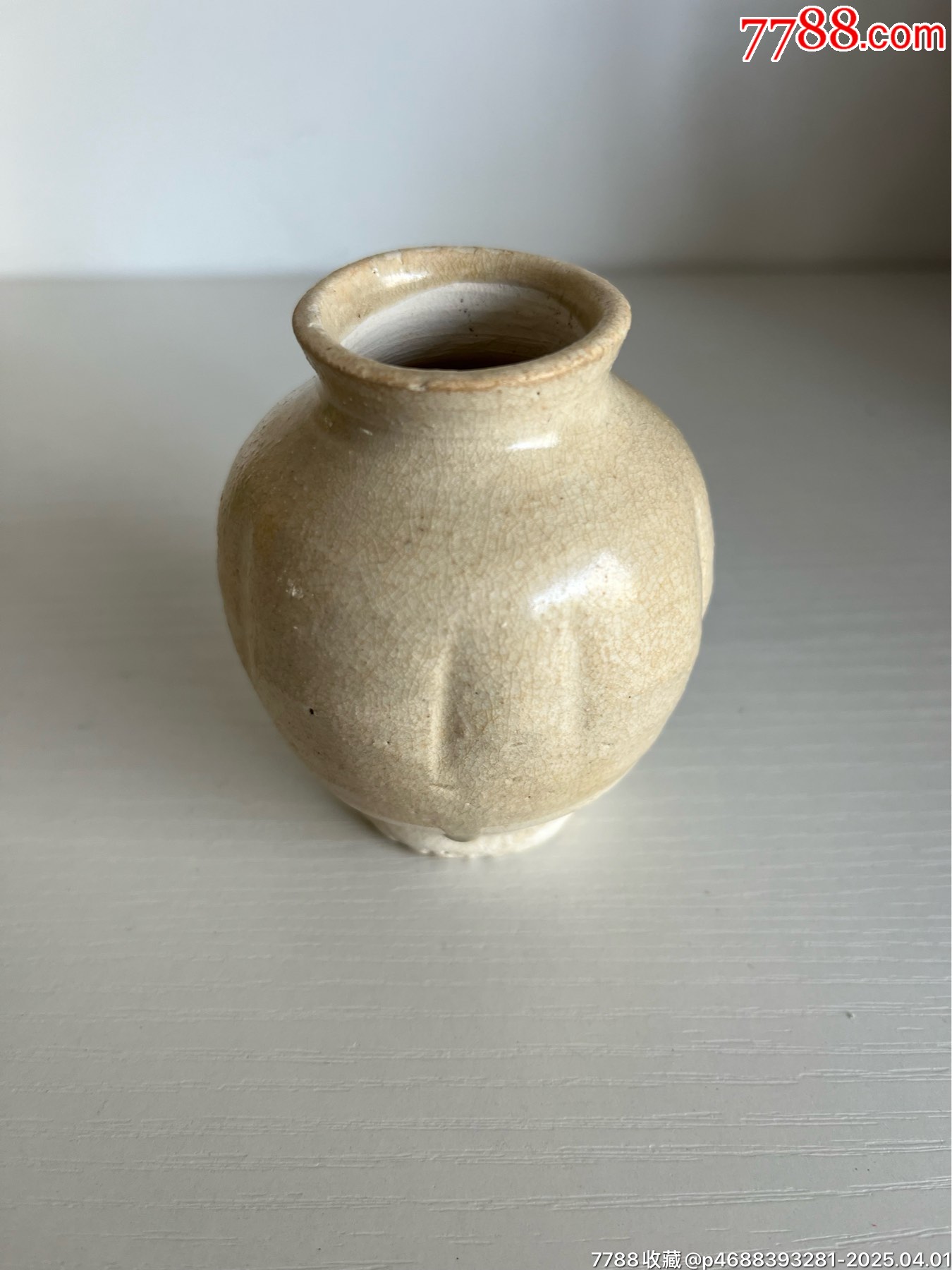 宋代瓜棱罐全品_價(jià)格330元【榛子老貨】_第5張_7788收藏__收藏?zé)峋€