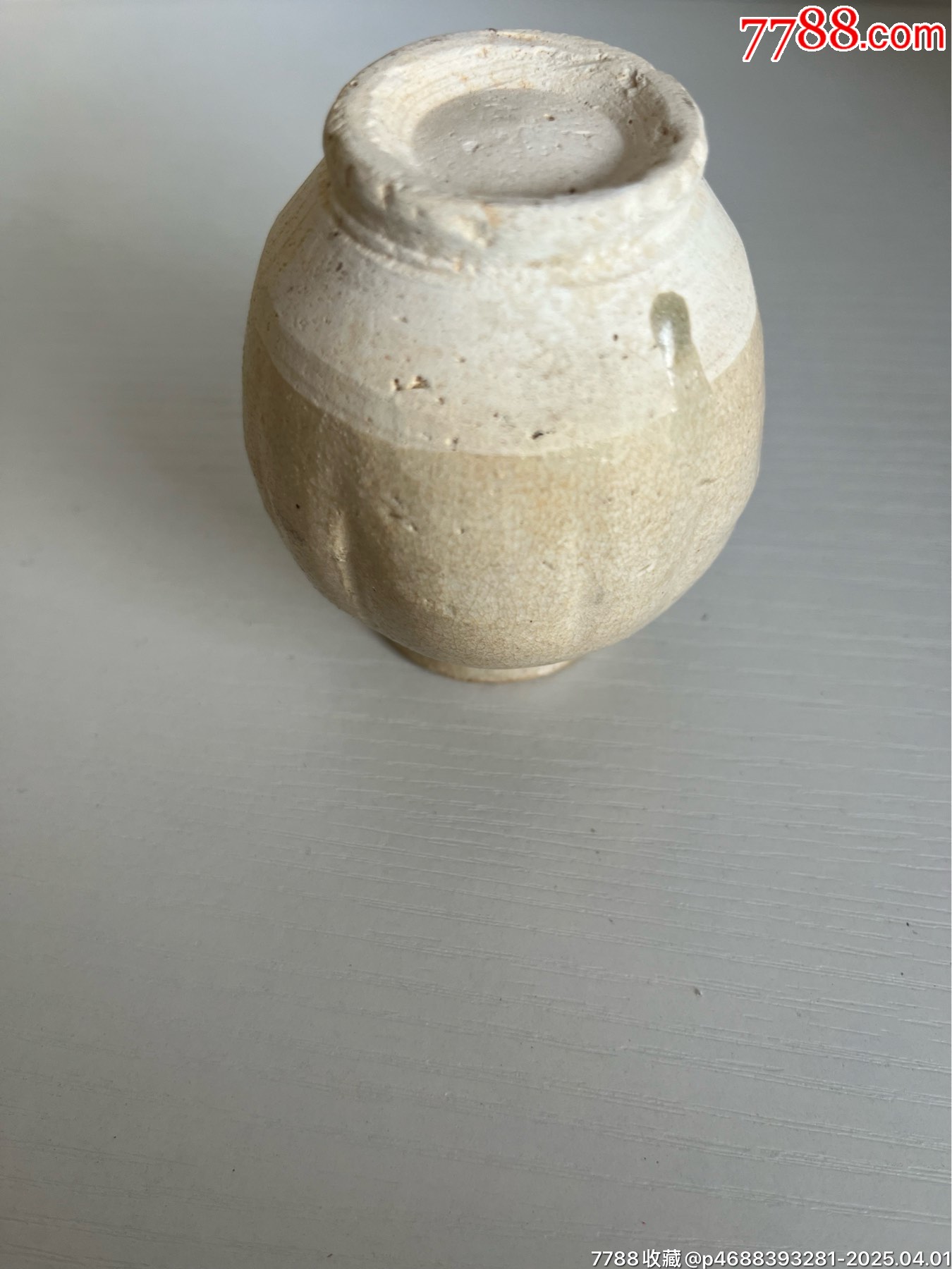 宋代瓜棱罐全品_價(jià)格330元【榛子老貨】_第6張_7788收藏__收藏?zé)峋€