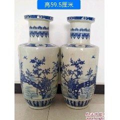 民国150件青花花鸟瓶-青花瓷-7788旧书网